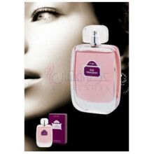 Rue Princesse-دینا کازمتیک روی پرینسس