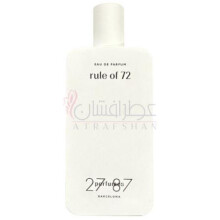 Rule Of 72-27 87 رول اف 72