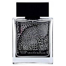 Rumz Al  9453 Pour Lui-رساسی رمز ال 9453 پور لویی