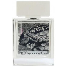 Rumz Al  9459 Pour Elle-رساسی رمز ال 9459 پور اله