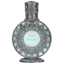 Rusalka Русалка-بروکارد روسالکا