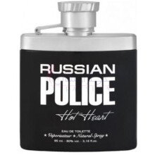 Russian Police Hot Heart-سرجیو نرو راشن پلیس هان هارت