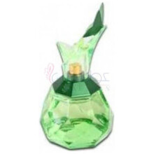 S Garden Green-ژان پیر سند اس گاردن گرین