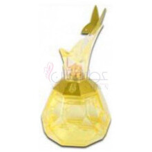 S Garden Yellow-ژان پیر سند اس گاردن یلو