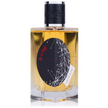 S-Line-مونولب اس لاین