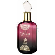 Sabah Al Ward-ال وطنیه صباح ال ورد