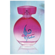 Sabia-سید جونید الام سبیه