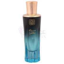 Sabika-نسیم سبیکه