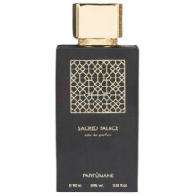 Sacred Palace-پرفیومین سکرد پالاس