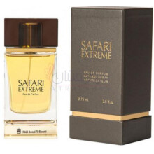 Safari Extreme-عبدالصمد القرشی سفری اکستریم