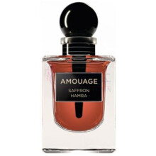 Saffron Hamra-آمواج سفرون همرا