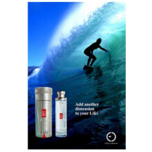 Saga-اکلکتیک کالکشنز ساگا