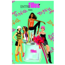 Saison 1-انتره فیلز سیزن 1