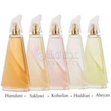 Saklawi-درن ساکلاوی