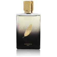 Sakountala-نایاشیا ساكونتالا