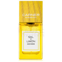 Sal Y Limon-کارنر بارسلونا سال وای لیمون