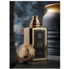 Salwa-نسیم سلوه