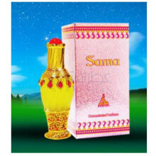 Sama-حامدی عود اند پرفیومز سما