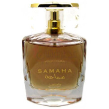 Samaha-لطافه سماحه