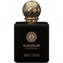 Samahram-عمان لاکچری سماحرام (سم احرام)