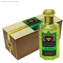 Sandal Rose-سوییس عربین صندل رز