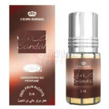 Sandal-ال رحاب صندل