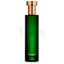 Sandalsun-هرمتیکا صندل سان