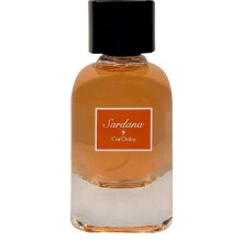 SARDANA -کوردوبا ساردانا 