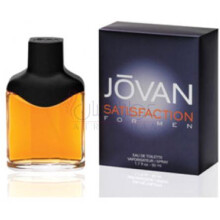 Satisfaction for Men-جووان ساتیسفکشن فور من