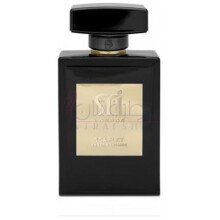 Scarlet Amber & Jasmine-سری لندن اسکارلت امبر اند جاسمین