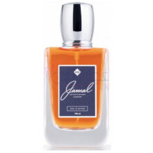 Scent 642-جمال پرفومرز لندن سنت 642