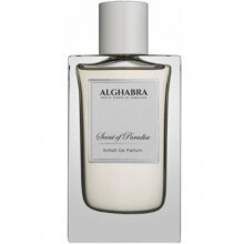 Scent of Paradise-الغبرا پارفومز سنت آف پارادایس (پارادایز)