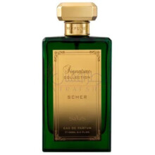 Scher-سالاس شر