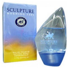 Sculpture Morning Feel-نیکوس اسکالپچر مورنینگ فیل