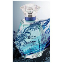 Sea Breeze-اصغر علی سی بریز