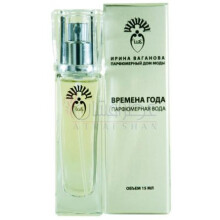 Seasons (Времена Года)-ایرینا واگانوا سیزن