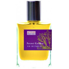 Secret Garden-آفتلیه سکرت گاردن