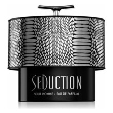 Seduction Pour Homme-آرماف سداکشن پور هوم