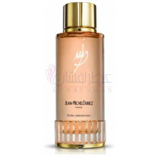 Seine Amoureuse-ژان مایکل دوریز سین اموروز