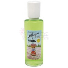 Seiva de Alfazema-فبو سیوا دی الفازما