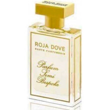 Semi-Bespoke No. 25-روژا داو سمی بسپوک نامبر 25