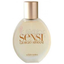 Sensi White Notes-جیورجیو آرمانی سنسی وایت نتس