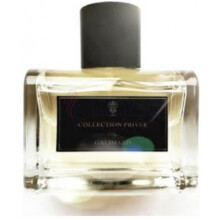 Sensuel Safran-گالیمارد سنشوال سفرون