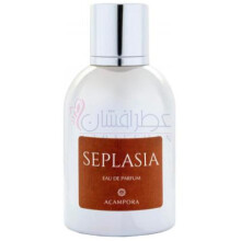 Seplasia – Eau de Parfum-برونو آکامپورا سپلاسیا