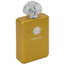 Serena-گولن سرنا