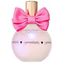 Serendipity-لاو پاسپورت سرندپیتی