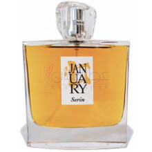 Serin-جَنیوئری سن پروجکت سرین