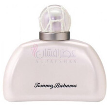 Set Sail South Seas-تامی باهاما ست سیل سوت سیز