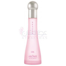 Sexuel-سیل پارفوم سکشوال