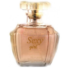 Sexy Girl-فرنچ اتیتیود سکسی گرل